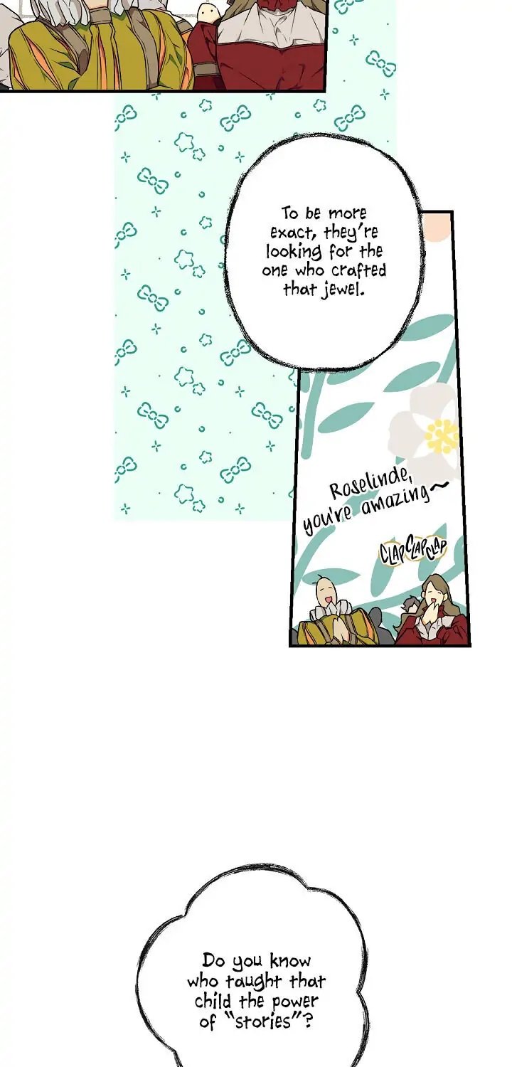 Secret Lady, Chapter 23 image 08